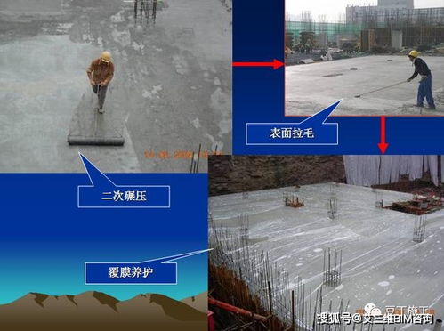 收圖啦 精品結構工程和裝飾 安裝工程細部做法照片88張,拿去挑著用