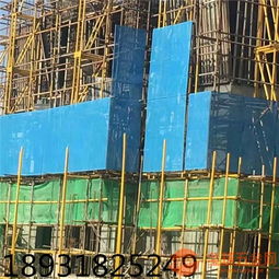 沖孔安全網安裝 建筑施工爬架實地安裝 爬架網簡介